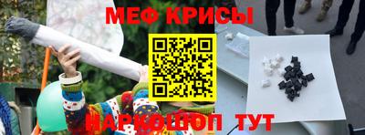 амф Бугуруслан