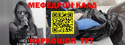 герыч Бузулук