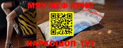 герыч Бузулук
