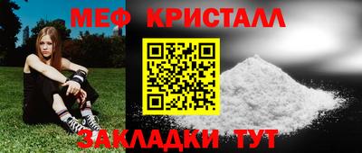 a pvp Краснокаменск