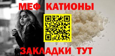 амф Бугуруслан