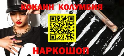 герыч Бузулук