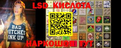 соль курить ск Будённовск