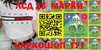 амф Бугуруслан