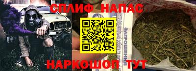 амф Бугуруслан