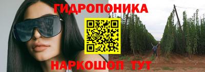 амф Бугуруслан