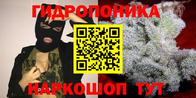 герыч Бузулук