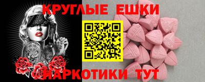 МДПВ Краснознаменск