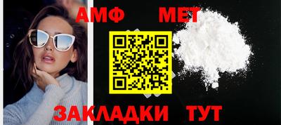 герыч Бузулук