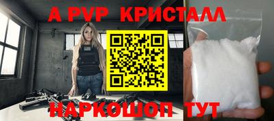 герыч Бузулук