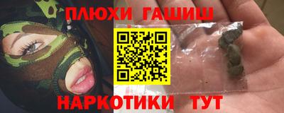 герыч Бузулук