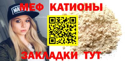 амф Бугуруслан